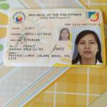 MARIA LILY ROSE Albit Profile Picture