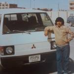 victor mark Lacdao Profile Picture