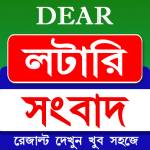 Lottery Sambad Profile Picture