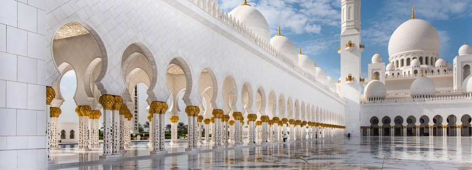 Shia quran academy Online Cover Image